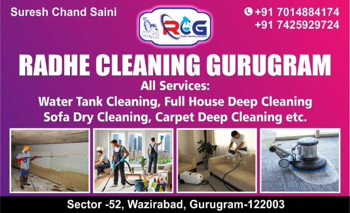 Radhe Cleaning Gurugram visiting card